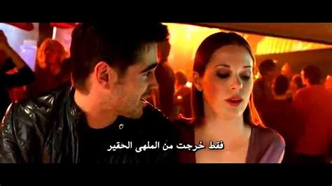 افلام سكس اجنبي مترجمة|فيلم الإثارة و الجنس و الخيانة 2017 مترجم كامل حصريا